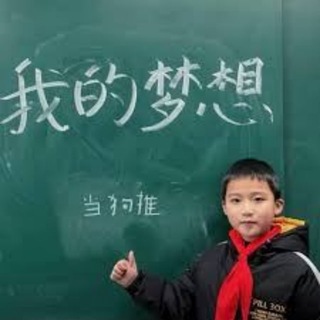 dongnanyadashijian9.t.me icon