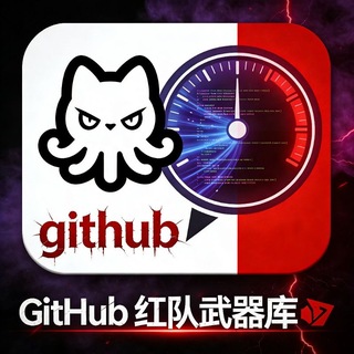 githubredteam.t.me icon