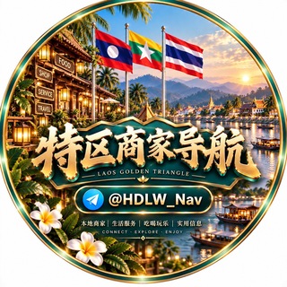 hdlw-nav.t.me icon
