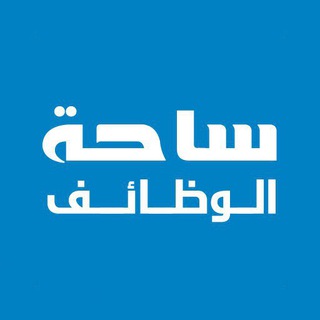 jobs4ksa.t.me icon