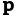 poste.io icon