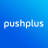 pushplus.plus icon