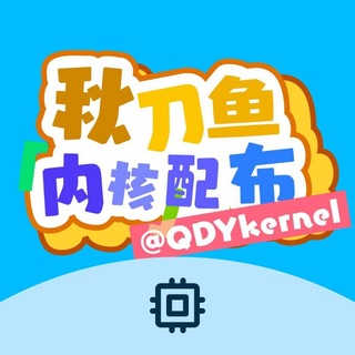 qdykernel.t.me icon