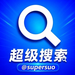 supersuo.t.me icon
