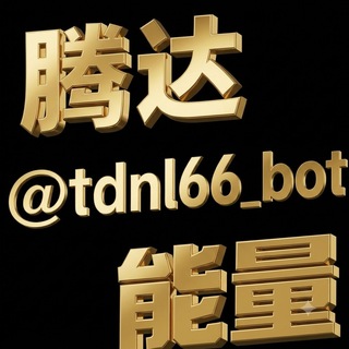 trxusdt788.t.me icon
