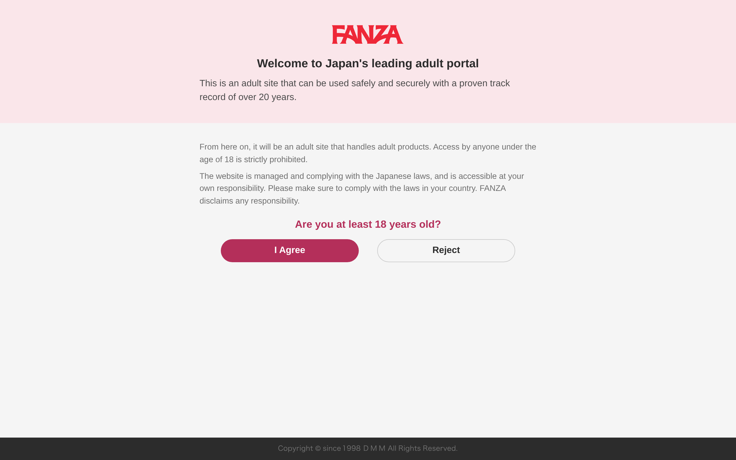 FANZA (DMM.R18) · 首页