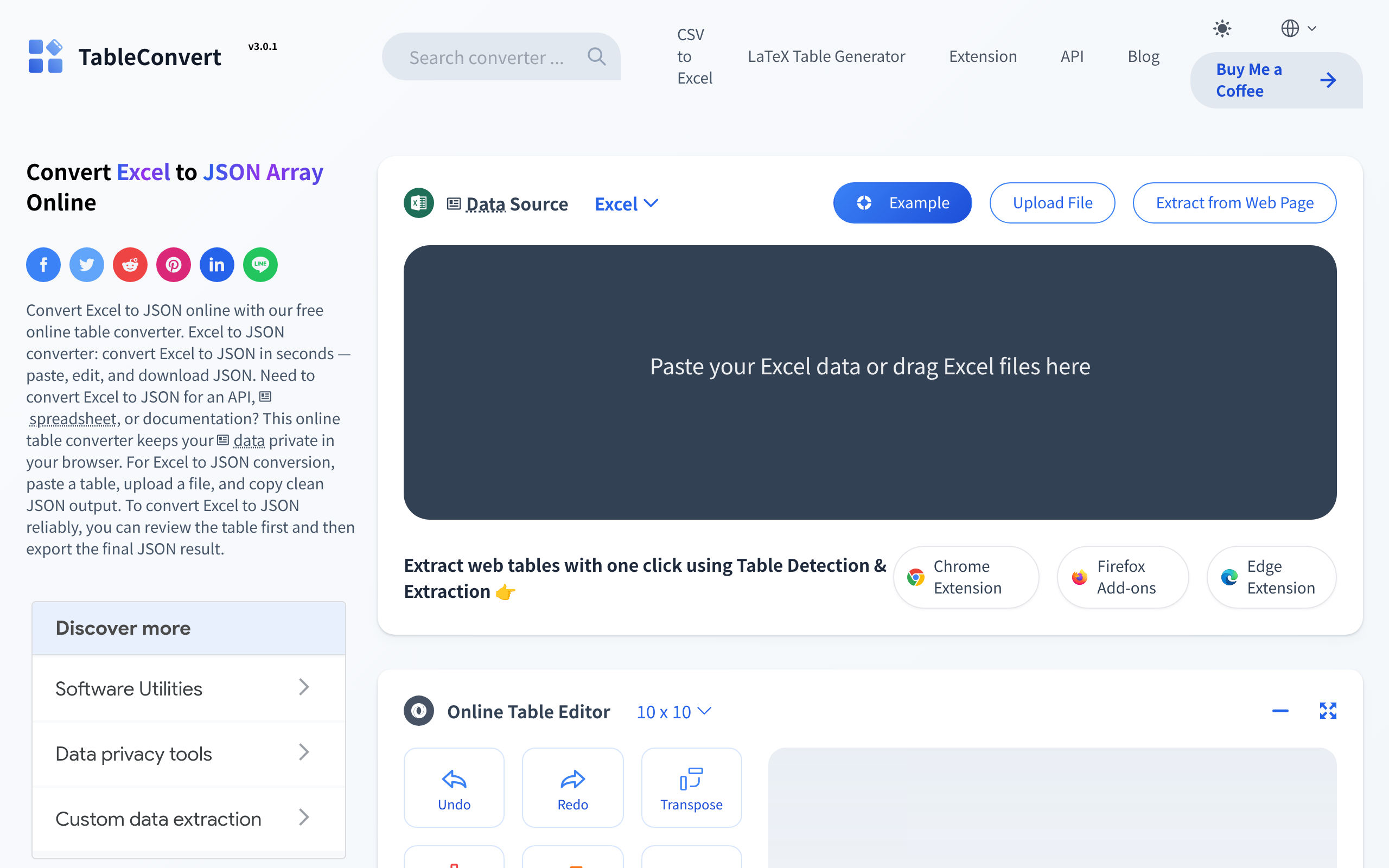 TableConvert · 首页
