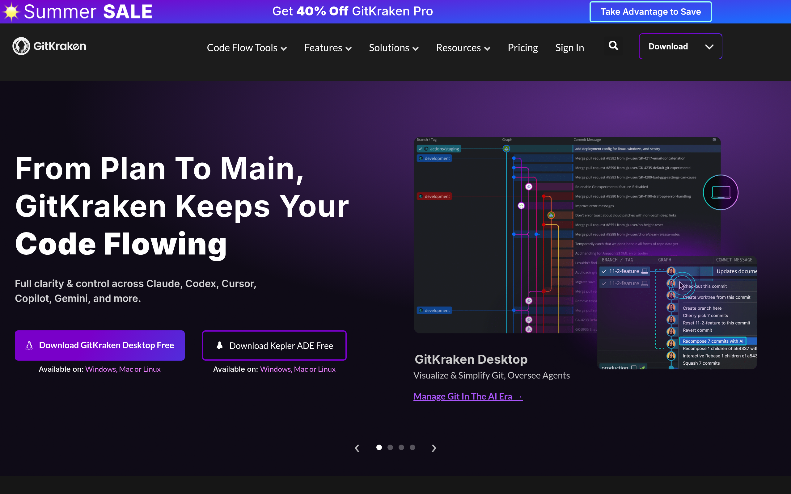 GitKraken · 首页