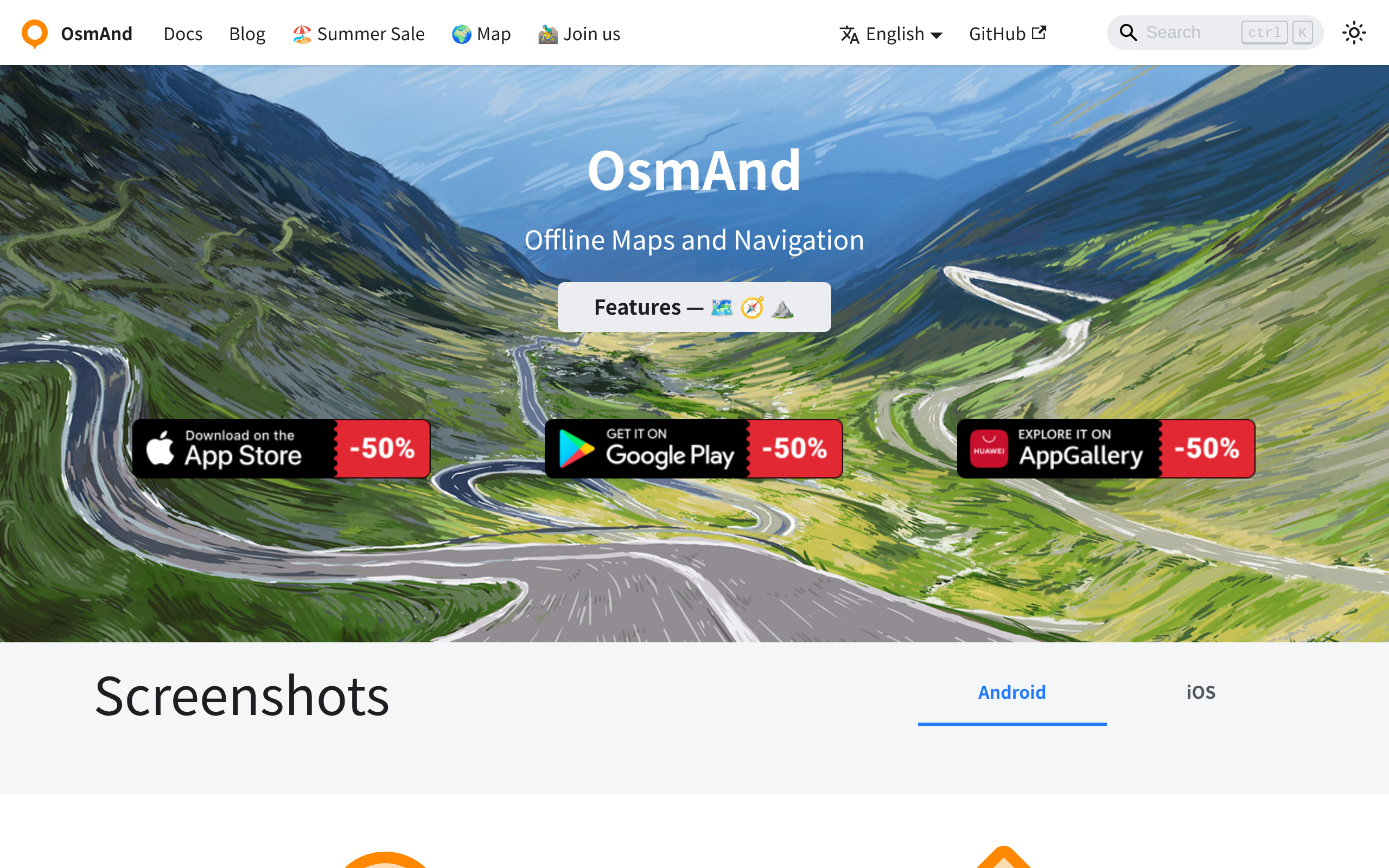 OsmAnd · 首页