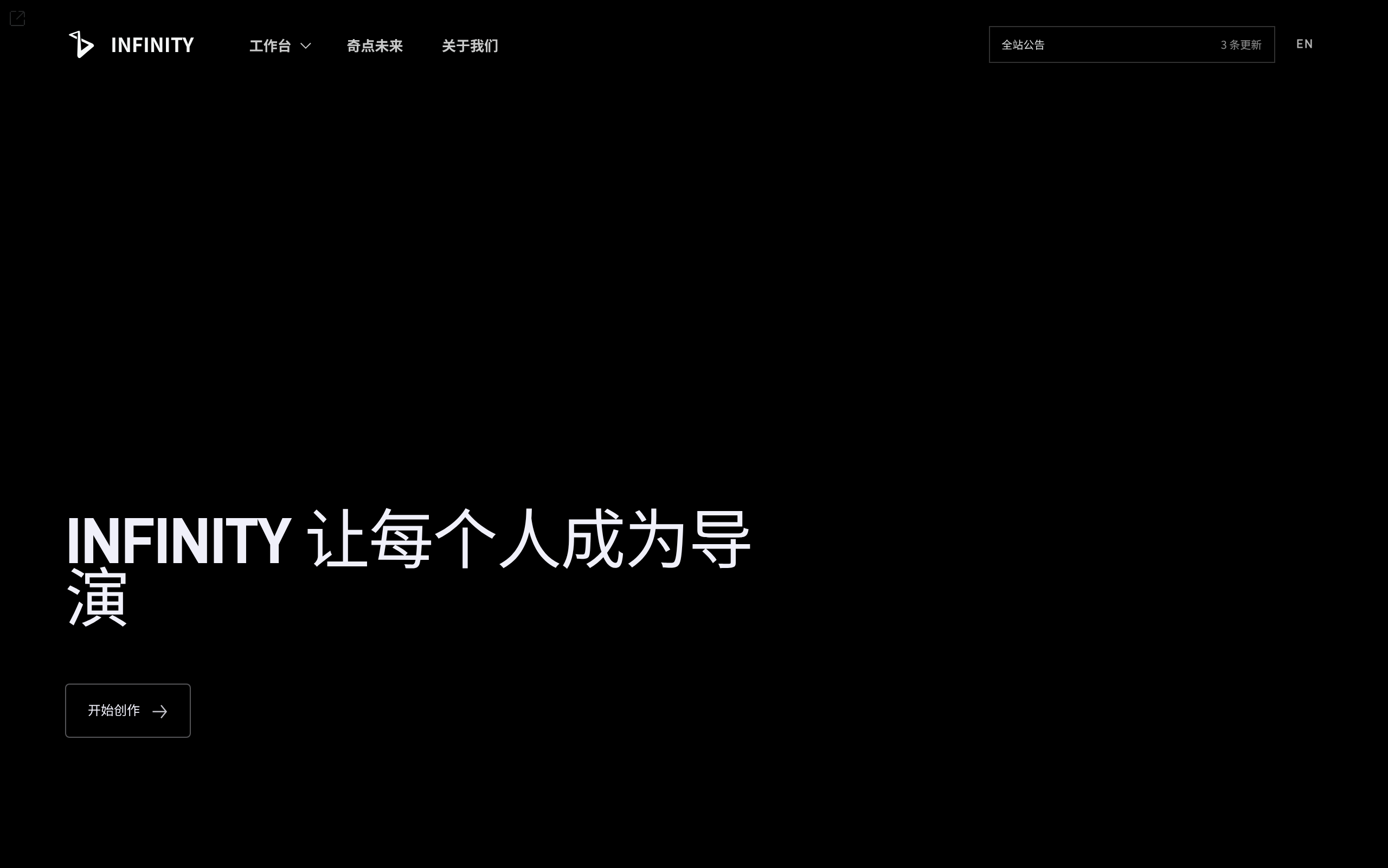 Apiqd · 首页
