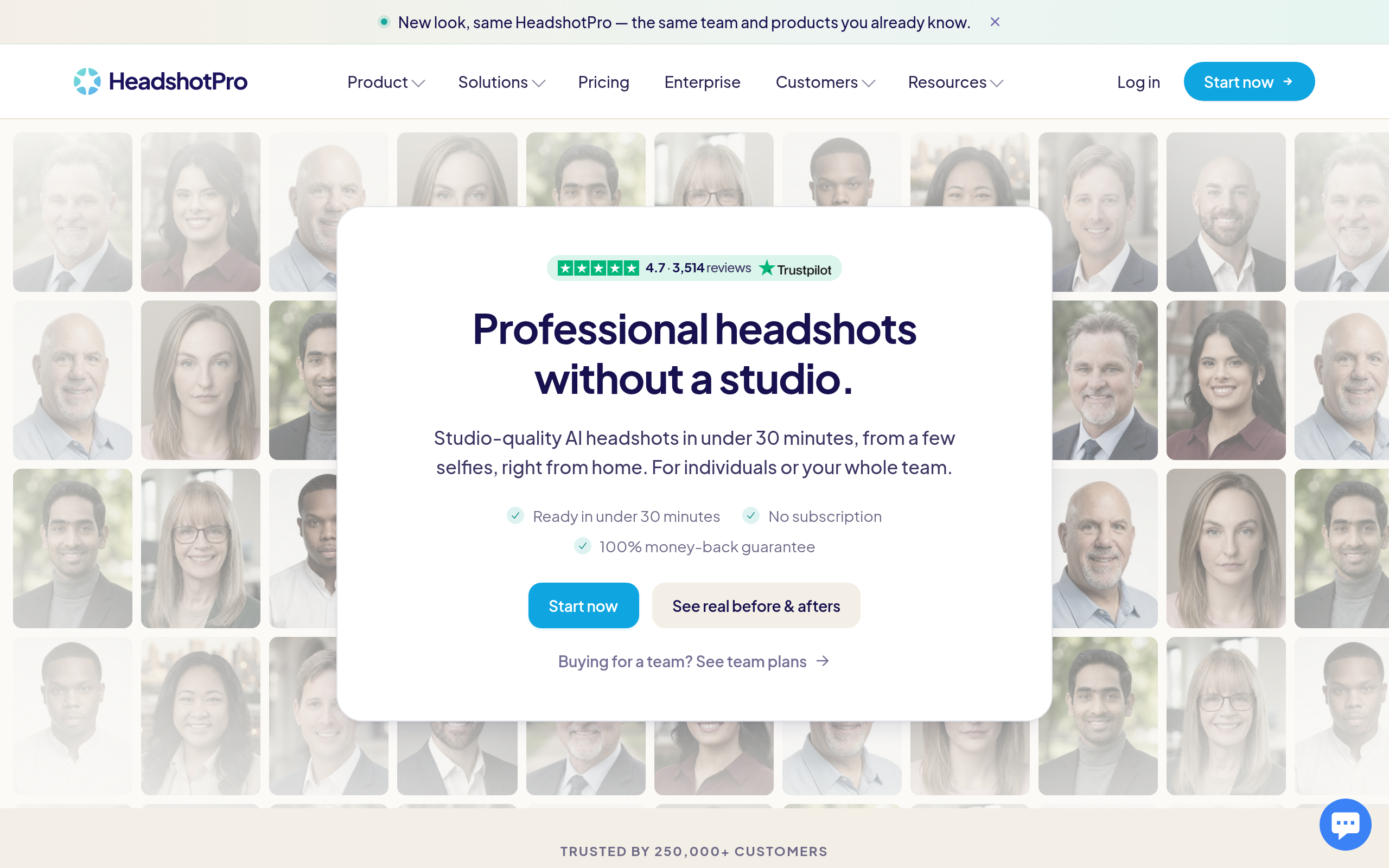 HeadshotPro · 首页