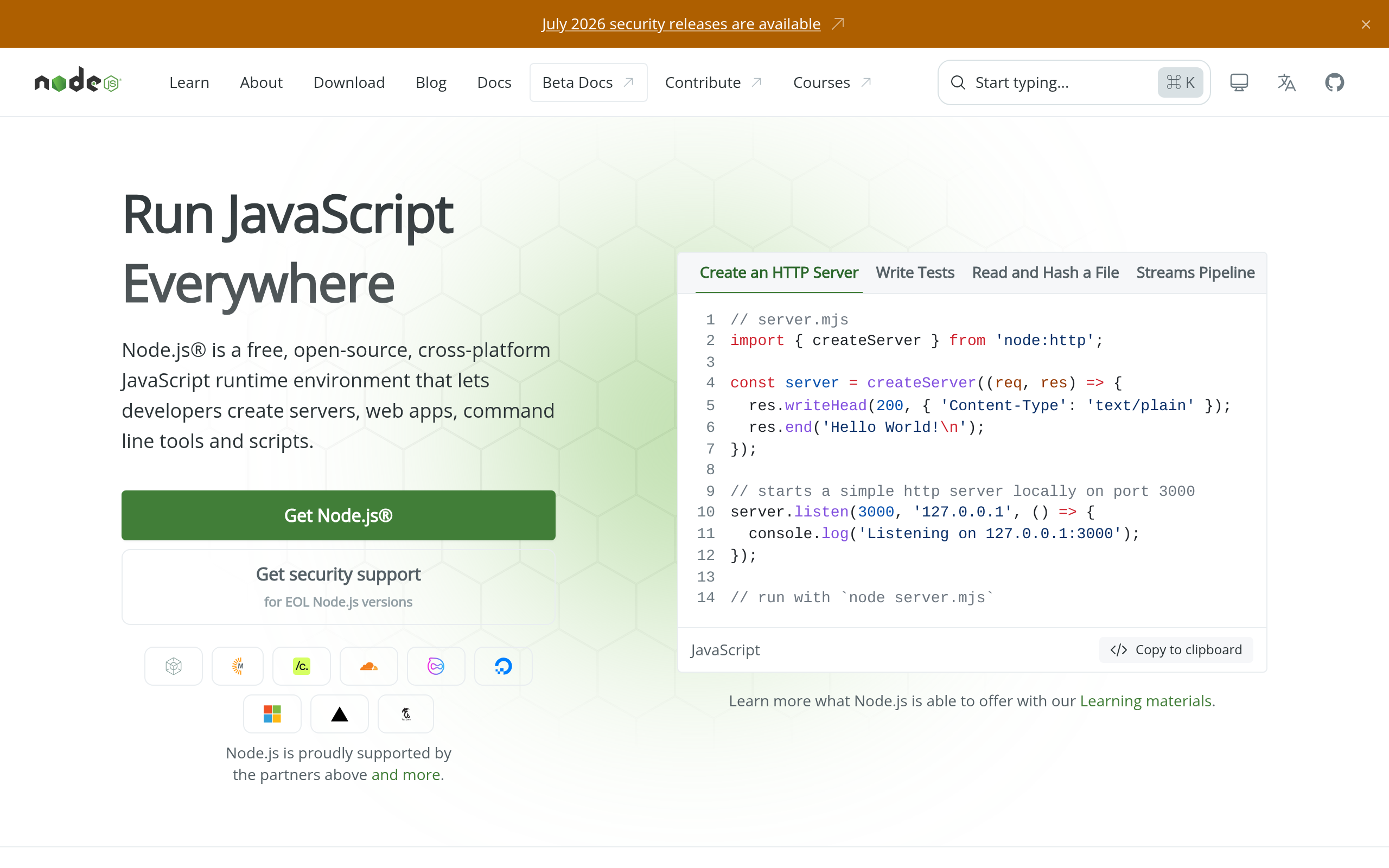 Node.js · 首页