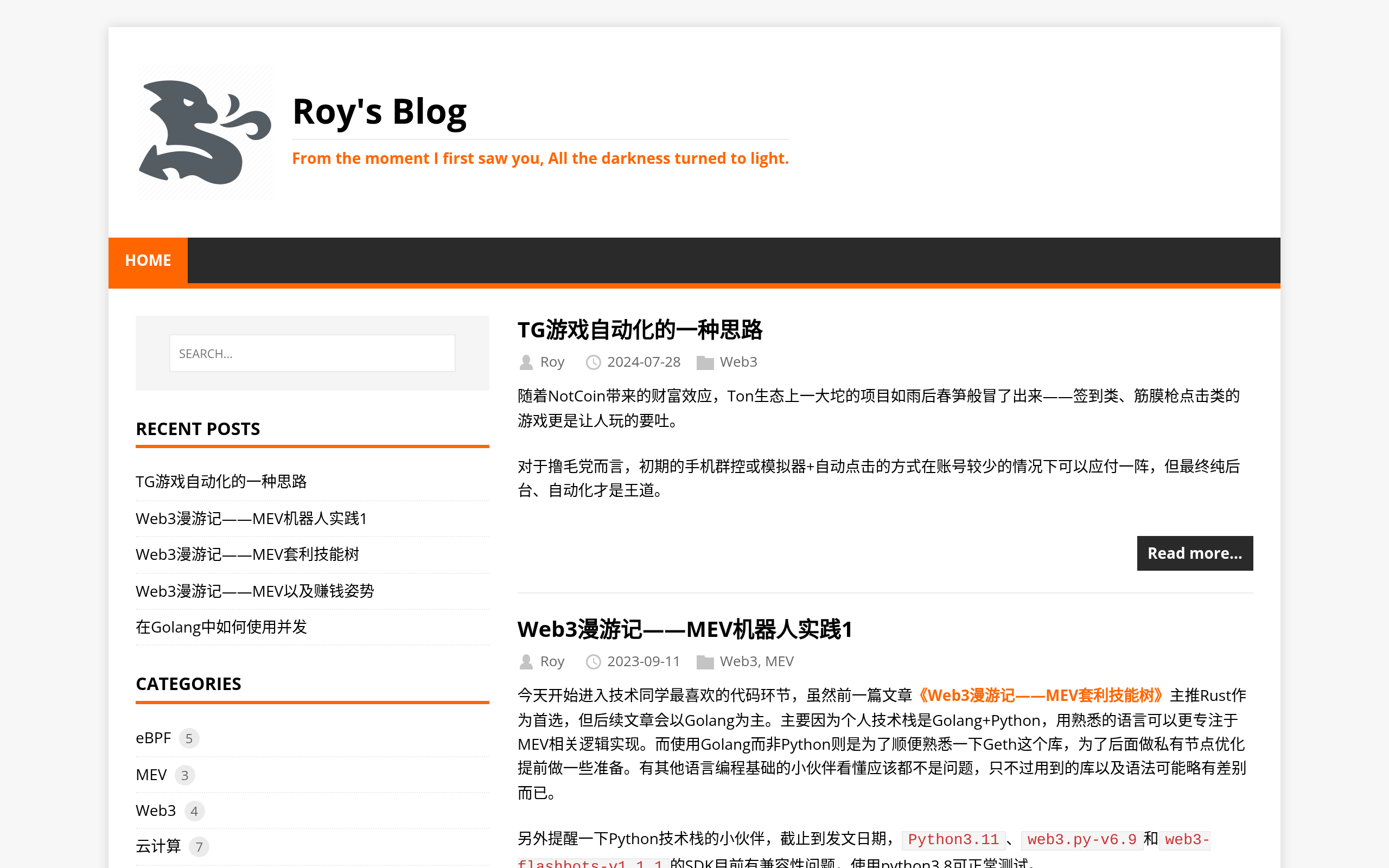 Hi~Roy! · 首页