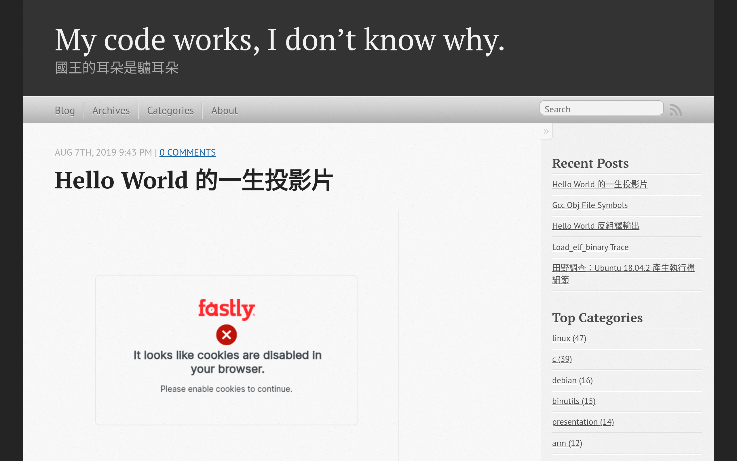 My code works, I don’t know why. · 首页