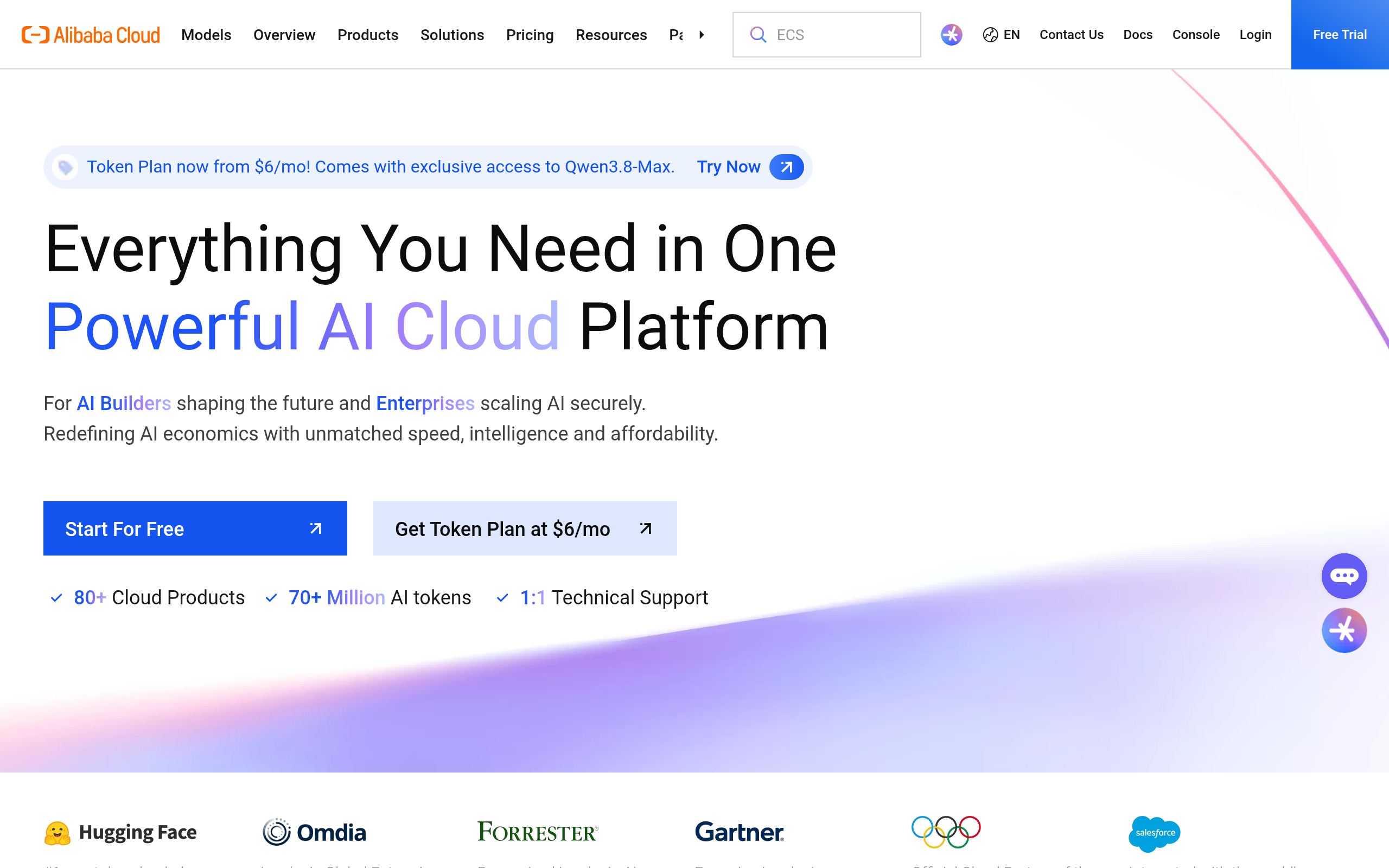 Alibaba Cloud · 首页