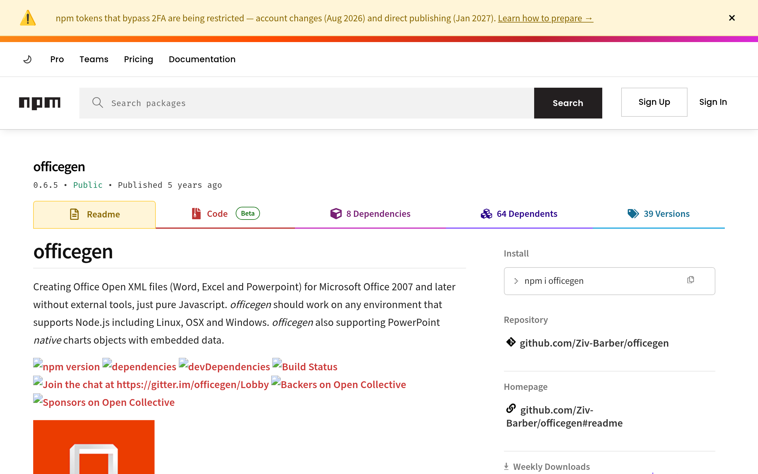 officegen · 首页