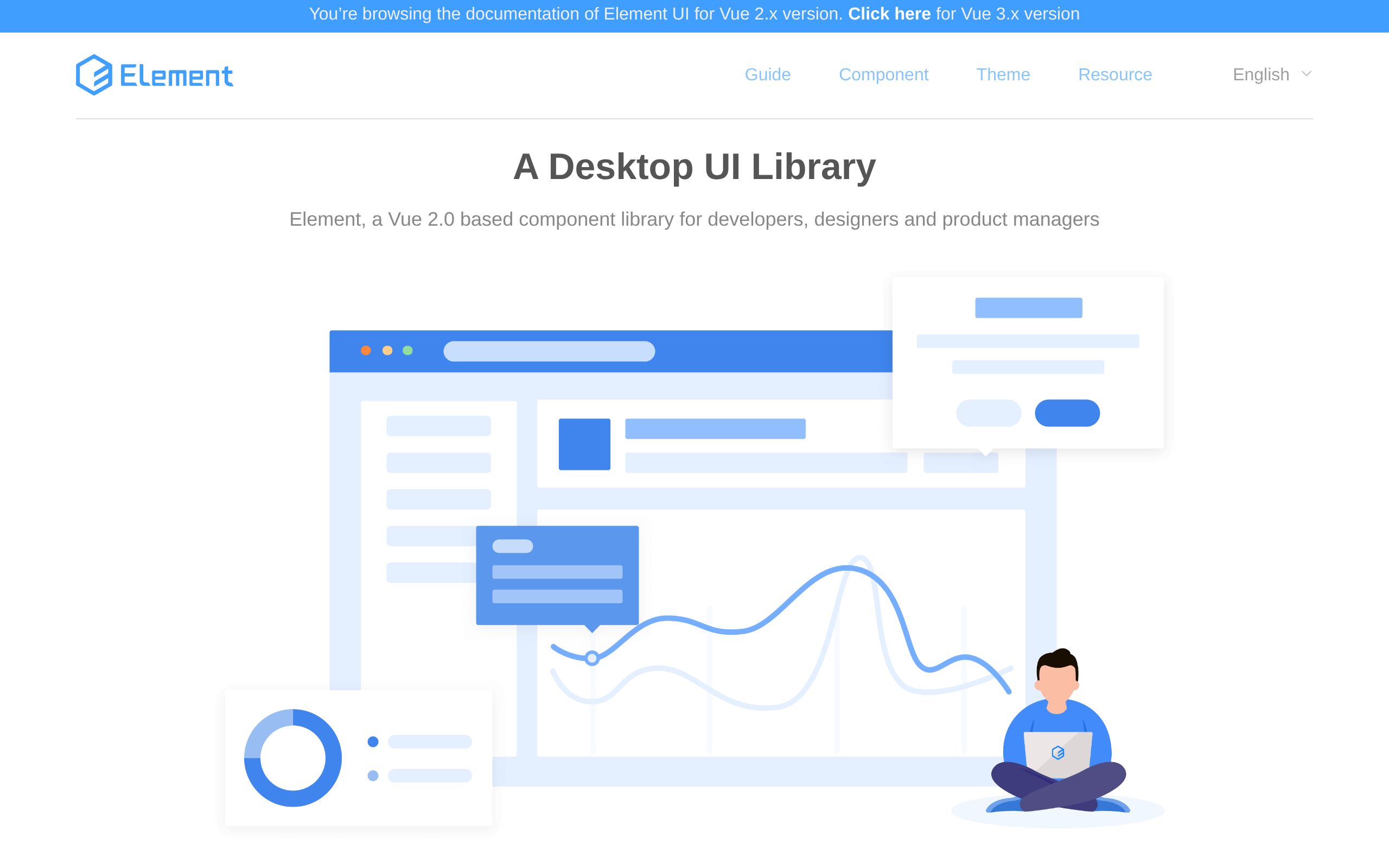 Element UI · 首页