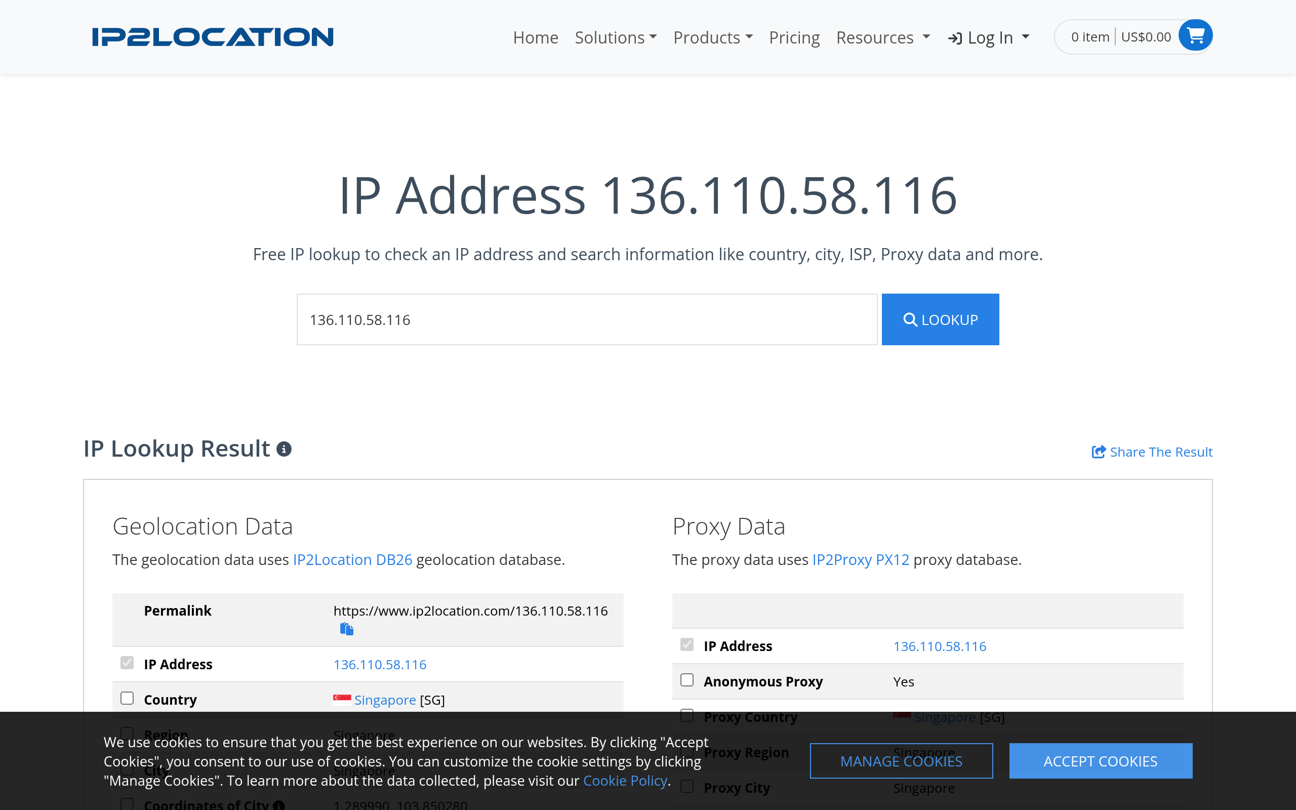 IP2Location · 首页