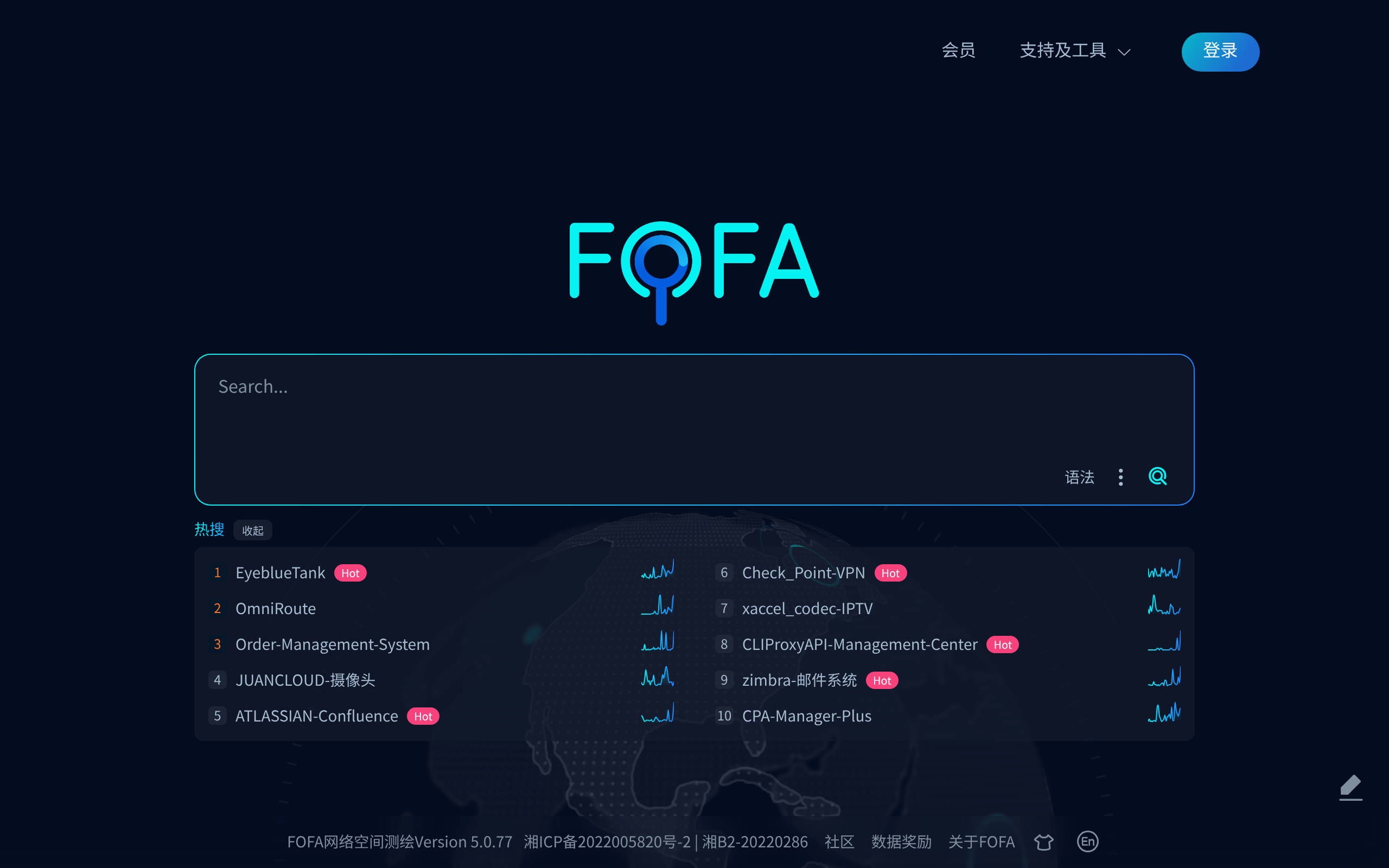FOFA · 首页