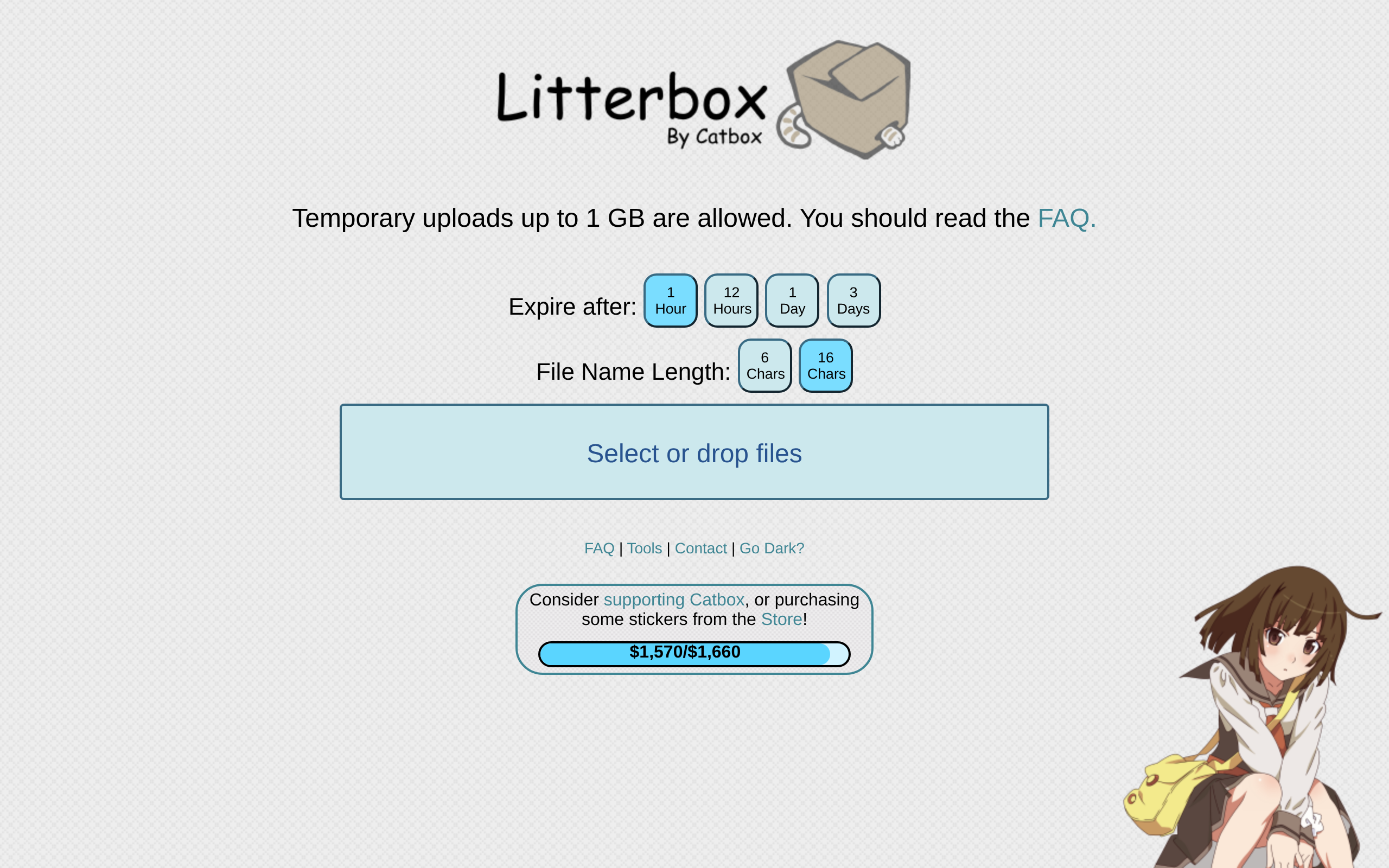Litterbox · 首页